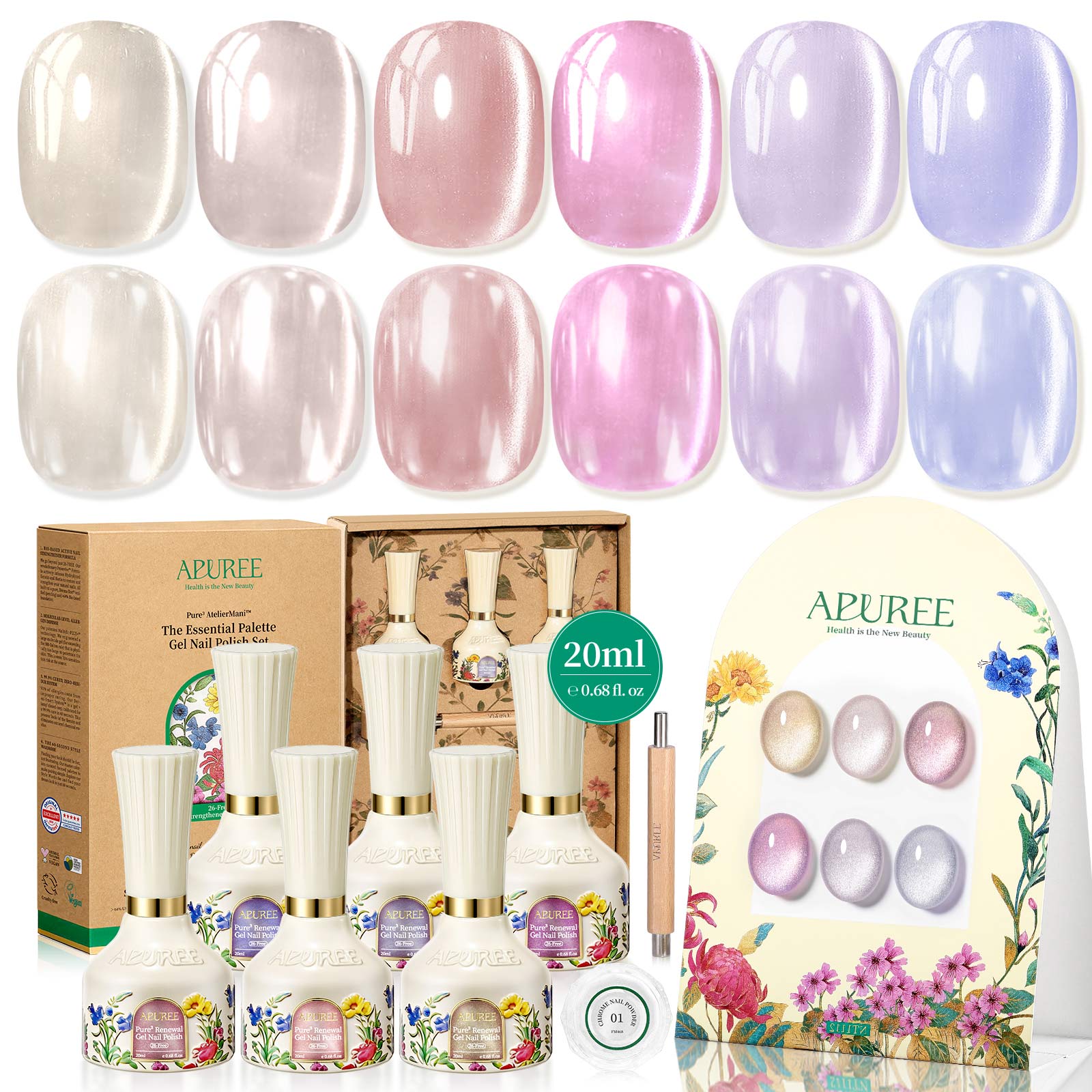 APUREE Best Gel Nail Polish Set