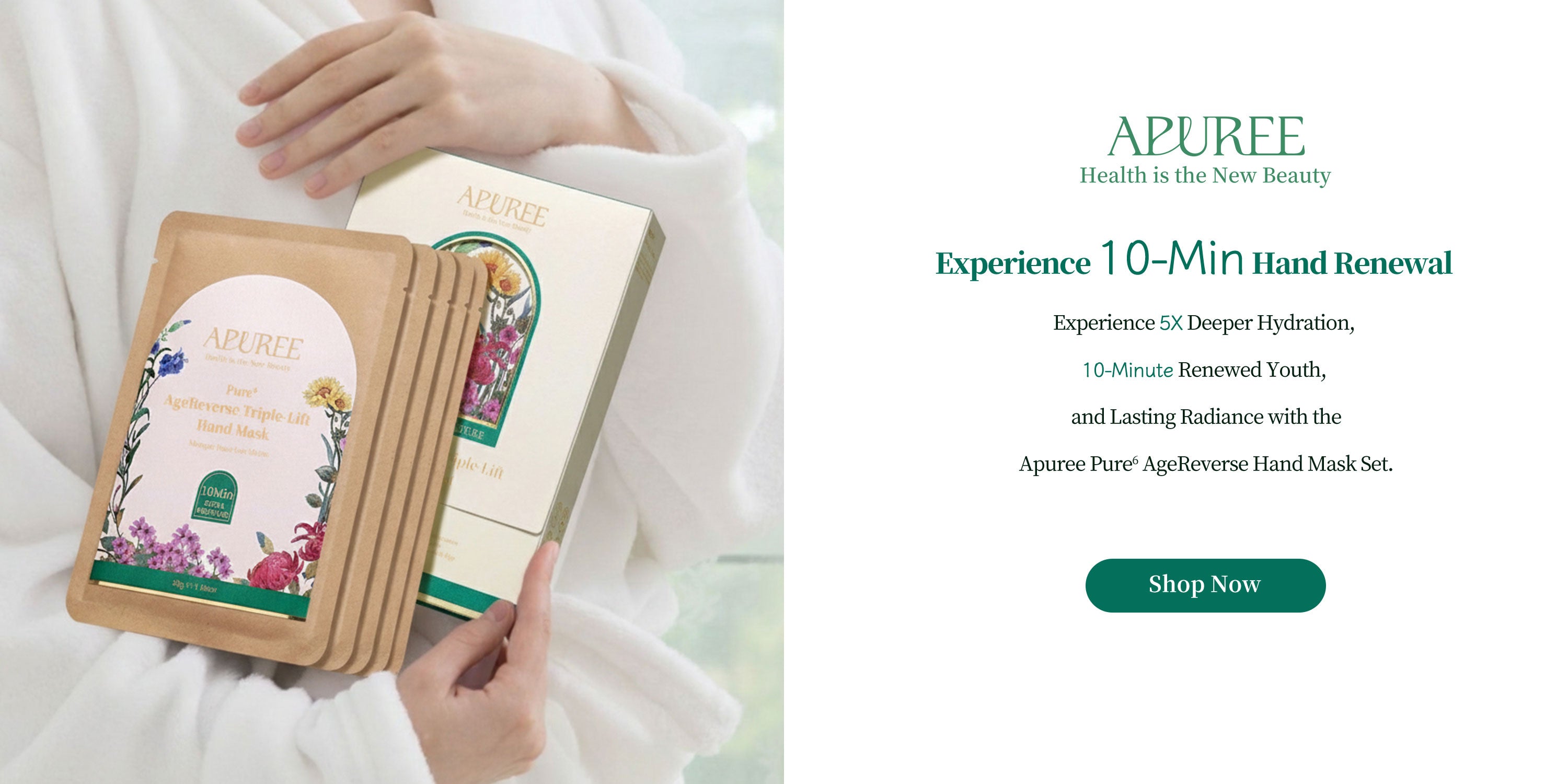 APUREE Sustainable Vegan HandMask