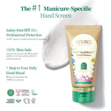 APUREE Essence Mineral Filter Nail Salon UV Shield