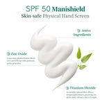  APUREE Hand Guard Nails Saver Gel Nail